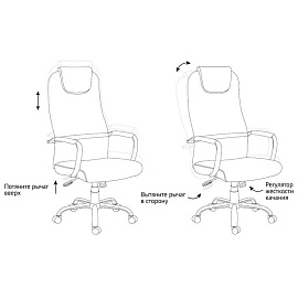 Кресло руководителя Helmi HL-E25 "Intelligent", ткань/сетка черная, подголовник хром