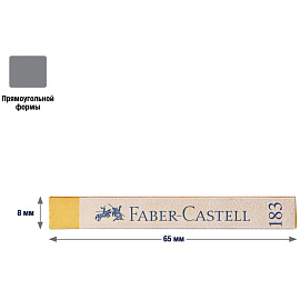 Пастель сухая Faber-Castell Soft pastels прямоугольная 12 цветов