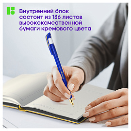 Ежедневник недатированный, А5, 136л., кожзам, Berlingo "Fuze", цветной срез, желтый фото Ежедневник недатированный, А5, 136л., кожзам, Berlingo "Fuze", цветной срез, желтый