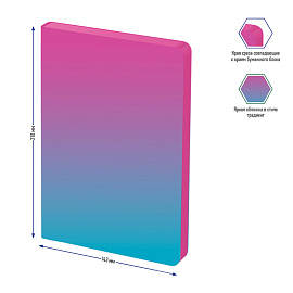 Ежедневник недатированный, А5, 136л., кожзам, Berlingo "Radiance", розовый/голубой градиент