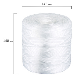 Шпагат полипропиленовый 1600 текс (625 м, 1 кг)