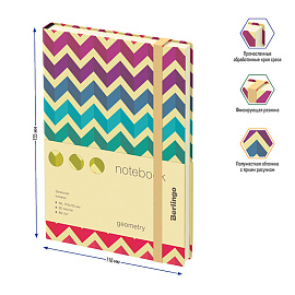Записная книжка А6 80л., кожзам, Berlingo "Geometry", с рисунком