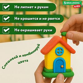 Пластилин классический BRAUBERG KIDS, 12 цветов, 240 г, ВЫСШЕЕ КАЧЕСТВО, 105873