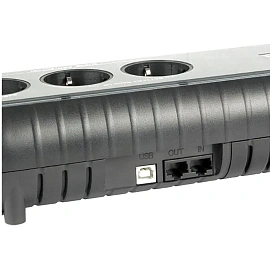 Источник бесперебойного питания Powerсom WOW-700U