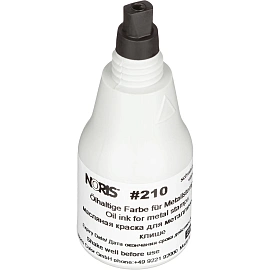 Краска штемпельная Noris специальная 210A черная 25 мл