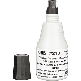 Краска штемпельная Noris специальная 210A черная 25 мл