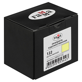 Акварель художественная Гамма "Старый мастер" рутил желтый, 2,6мл, кювета фото Акварель художественная Гамма "Старый мастер" рутил желтый, 2,6мл, кювета