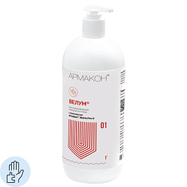 Крем Армакон Велум регенерирующий для рук и лица с дозатором 1 л (1166)