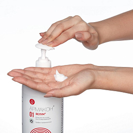 Крем Армакон Велум регенерирующий для рук и лица с дозатором 1 л (1166)