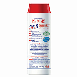 Универсальное чистящее средство Пемолюкс Сода 7 Экстра порошок 0.48 кг