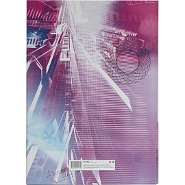 Папка для черчения А3 24 листа 200 г/кв.м