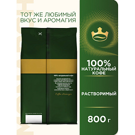 Кофе растворимый MONARCH "Original", сублимированный, 800 г, мягкая упаковка