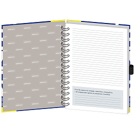 Бизнес-тетрадь Mariner Bright А5 120 листов бордовая в клетку на спирали (148х205 мм)