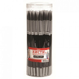 Кисть Hatber круглая белка №9