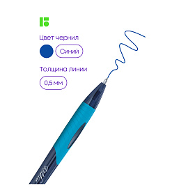 Ручка шариковая автоматическая Berlingo "Riteline" синяя, 0,7мм, грип, корпус ассорти