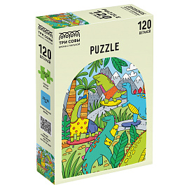 Пазл 120 эл. ТРИ СОВЫ "Современные динозавры