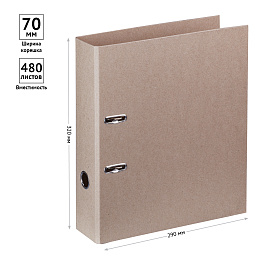 Папка-регистратор OfficeSpace, 70мм, картон, без покрытия