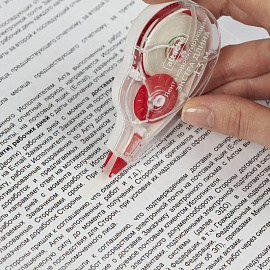 Корректирующая лента Attache 5 мм x 13 м 777