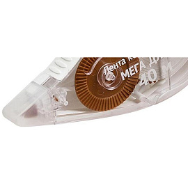 Корректирующая лента Attache 5 мм x 40 м 850