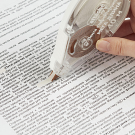 Корректирующая лента Attache 5 мм x 40 м 850