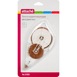 Корректирующая лента Attache 5 мм x 40 м 850