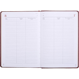 Ежедневник недатированный Attache Sidney Nebraska искусственная кожа А5 136 листов бордовый (золотистый обрез)