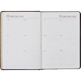 Ежедневник недатированный Attache Sidney Nebraska искусственная кожа А5 136 листов бордовый (золотистый обрез)