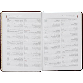 Ежедневник недатированный Attache Sidney Nebraska искусственная кожа А5 136 листов бордовый (золотистый обрез)