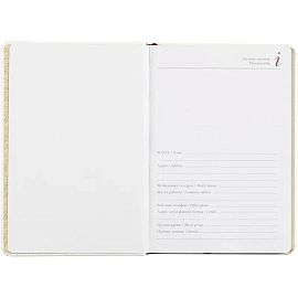 Ежедневник недатированный Attache Sidney Nebraska искусственная кожа А5 136 листов белый (золотистый обрез)