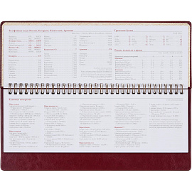 Планинг недатированный Attache Sidney Nebraska искусственная кожа 305х130 мм 64 листа бордовый