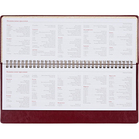 Планинг недатированный Attache Sidney Nebraska искусственная кожа 305х130 мм 64 листа бордовый