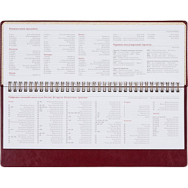 Планинг недатированный Attache Sidney Nebraska искусственная кожа 305х130 мм 64 листа бордовый