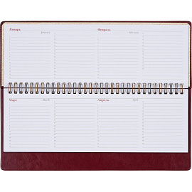 Планинг недатированный Attache Sidney Nebraska искусственная кожа 305х130 мм 64 листа бордовый