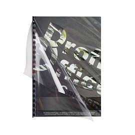 Обложки для переплета пластиковые ProfiOffice A4 200 мкм прозрачные глянцевые (100 штук в упаковке)