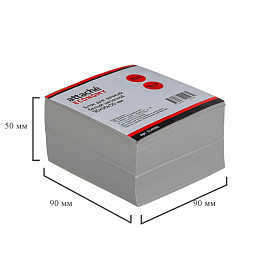 Блок для записей Attache Economy 90x90x50 мм светло-серый (плотность 65 г/кв.м) фото Блок для записей Attache Economy 90x90x50 мм светло-серый (плотность 65 г/кв.м)