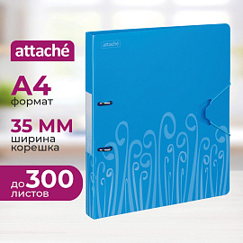 Папка на 2-х кольцах Attache Fantasy 35 мм голубая до 300 листов (пластик 0.6 мм)