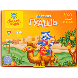 Гуашь Мульти-Пульти "Енот в Марокко", 12 цветов, 35мл, картон фото Гуашь Мульти-Пульти "Енот в Марокко", 12 цветов, 35мл, картон