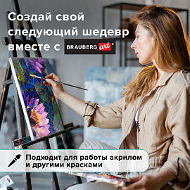 Кисть художественная проф. BRAUBERG ART CLASSIC, синтетика жесткая, овальная, № 10, длинная ручка, 200681 фото Кисть художественная проф. BRAUBERG ART CLASSIC, синтетика жесткая, овальная, № 10, длинная ручка, 200681