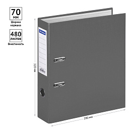 Папка-регистратор OfficeSpace, 70мм, бумвинил, с карманом на корешке, серая