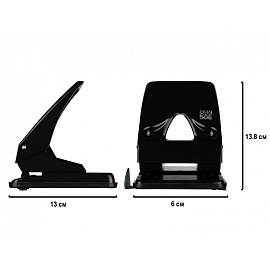 Дырокол Sax 506 до 40 листов черный с линейкой