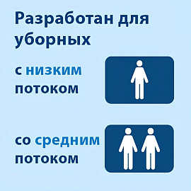 Бумага туалетная рулонная Tellus (Торк) Mid-size Universal T6 1-слойная белая 27 рулонов по 135 метров (127540) фото Бумага туалетная рулонная Tellus (Торк) Mid-size Universal T6 1-слойная белая 27 рулонов по 135 метров (127540)