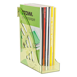 Лоток для бумаг вертикальный СТАММ "Эксперт", тонированный, лайм, ширина 95мм