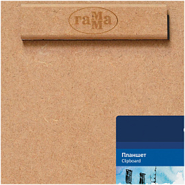 Планшет ГАММА "Московская палитра", МБФ, А4 (33х36 см), магнитный зажим, ручка, ремень, 261018_06 фото Планшет ГАММА "Московская палитра", МБФ, А4 (33х36 см), магнитный зажим, ручка, ремень, 261018_06