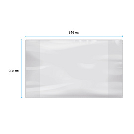 Обложка 208*346 для дневников и тетрадей, ArtSpace, ПВХ 120мкм, ШК