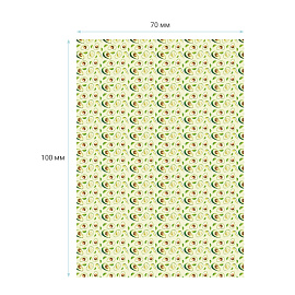 Упаковочная бумага глянц. 70*100см, MESHU "Avocado", 80г/м2