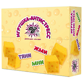 Игрушка-антистресс "СЫР", 6 см, дисплей, JOLLY JOT (ДЖОЛЛИ ДЖОТ), 665807 фото Игрушка-антистресс "СЫР", 6 см, дисплей, JOLLY JOT (ДЖОЛЛИ ДЖОТ), 665807
