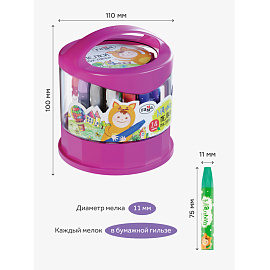 Мелки масляные Гамма "Малыш", 24цв., шестигранные, пластиковый стакан-подставка