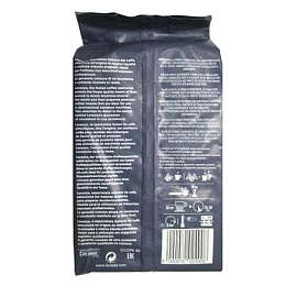 Кофе в зернах Lavazza Gran Espresso 1 кг (пакет)