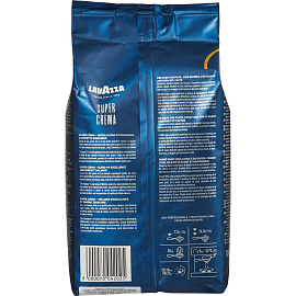 Кофе в зёрнах Lavazza Super Crema 1 кг (пакет)