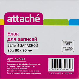 Блок для записей Attache 90x90x90 мм белый (плотность 80 г/кв.м) фото Блок для записей Attache 90x90x90 мм белый (плотность 80 г/кв.м)